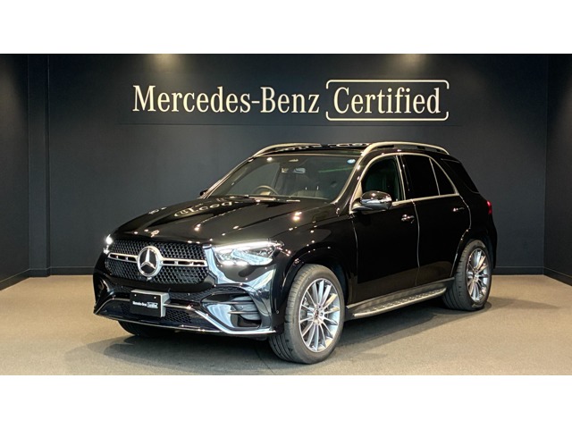 2026 Mercedes-Benz GLE