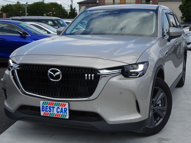 2024 Mazda CX-80