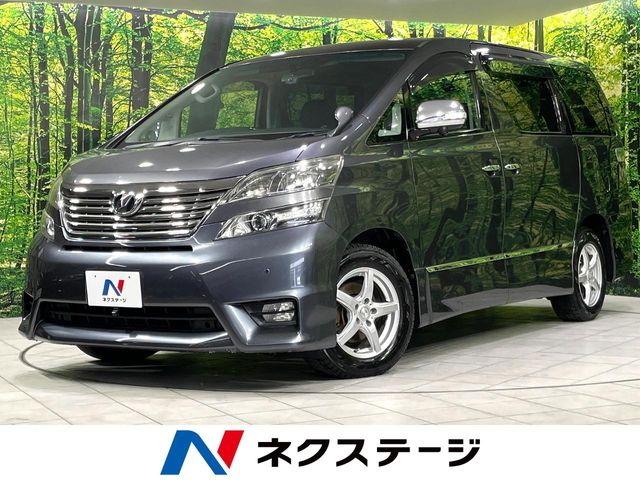 Toyota Vellfire 2
