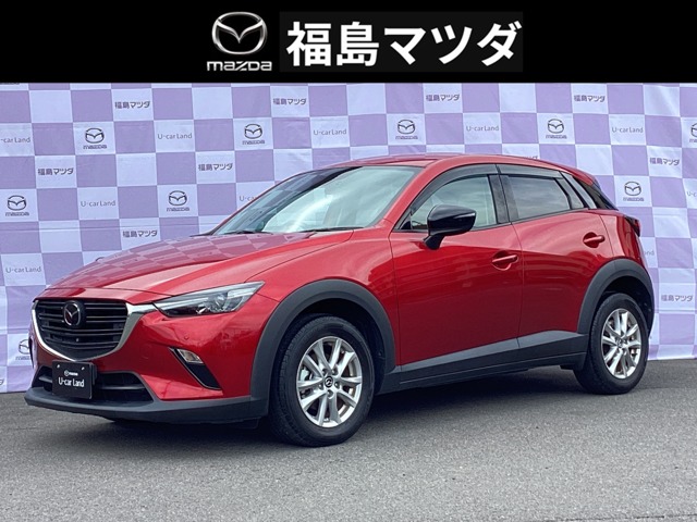2021 Mazda CX-3