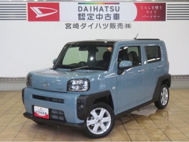 2025 Daihatsu Taft
