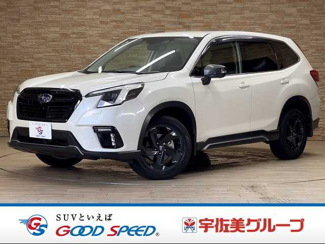2021 Subaru Forester