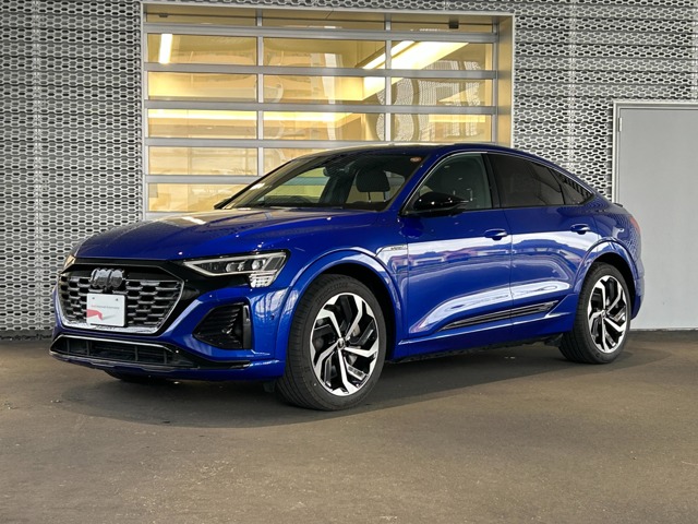 2023 Audi Q8 Sportback e-tron