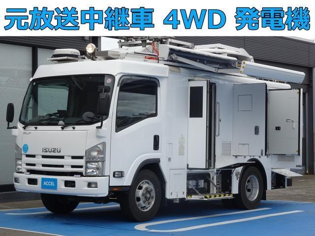 2010 Isuzu Elf