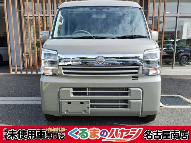 Nissan NV100 Clipper 1