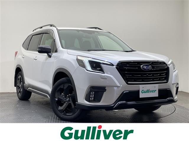 Subaru Forester 1