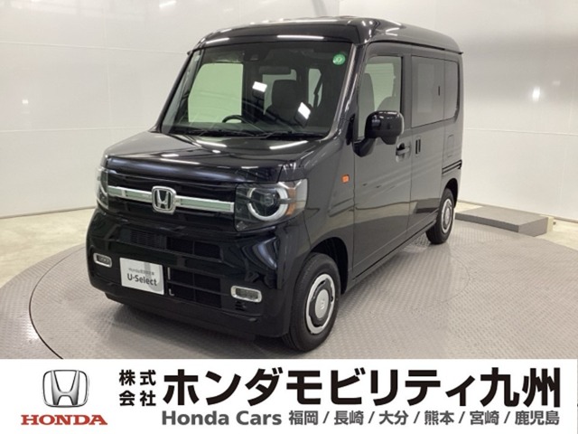 Honda N-VAN 1