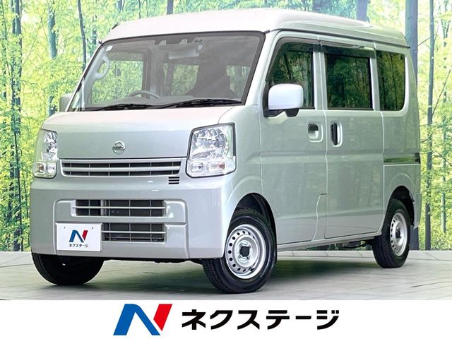 Nissan NV100 Clipper 1