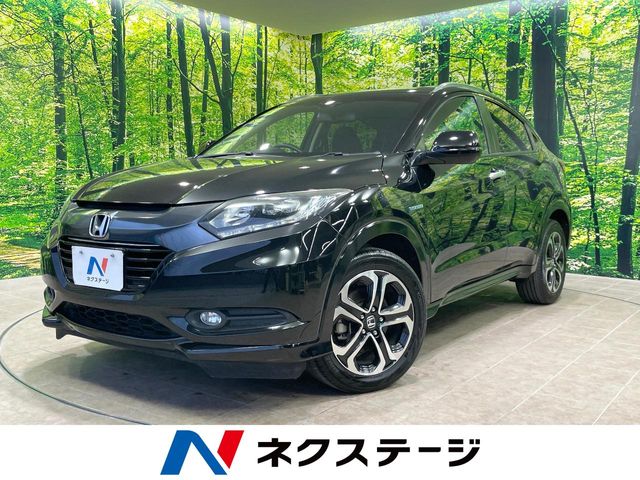 Honda Vezel 1