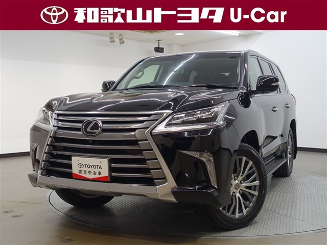 2017 Lexus LX