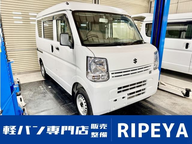 2020 Suzuki Every