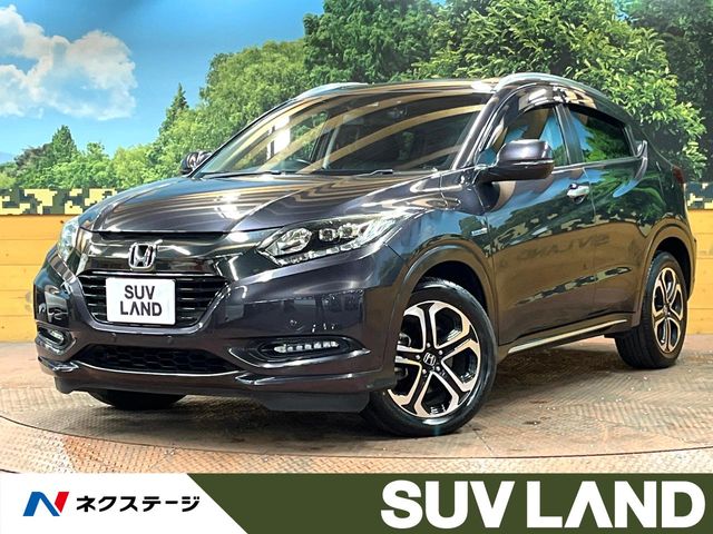 Honda Vezel 1