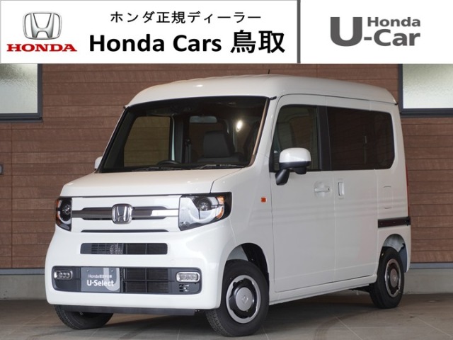 2026 Honda N-VAN