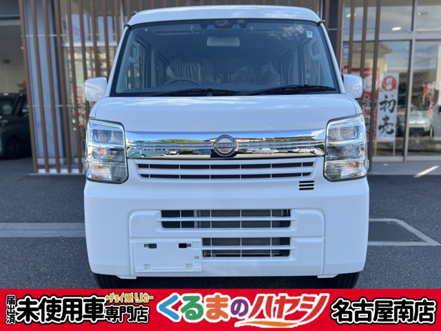 2026 Nissan NV100 Clipper