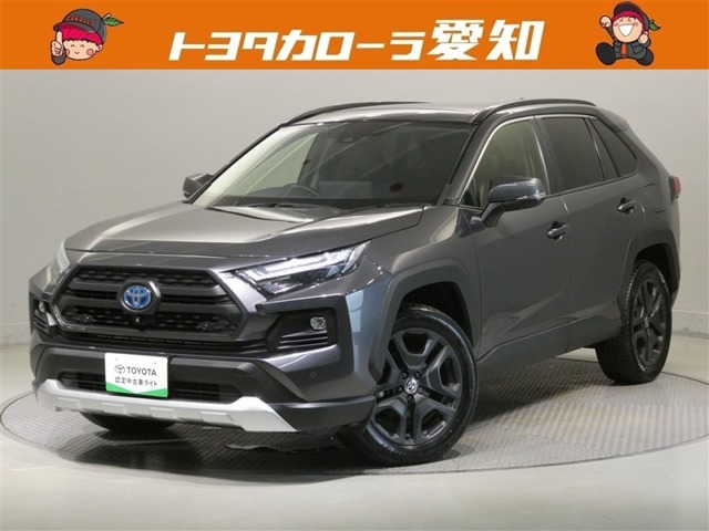 Toyota RAV4 1