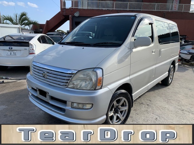 Toyota Regius 1