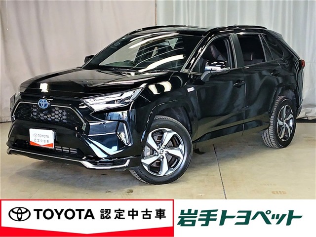 Toyota RAV4 PHV 1