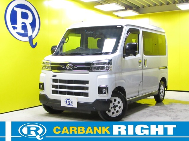 2022 Daihatsu Atrai