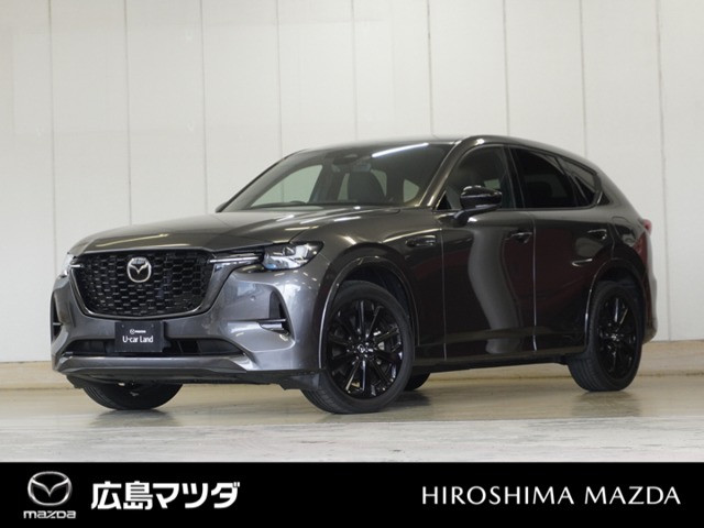 2023 Mazda CX-60