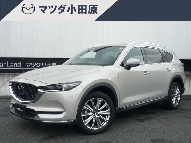 2021 Mazda CX-8