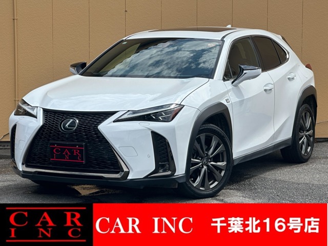 2018 Lexus UX