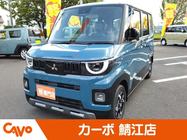2025 Mitsubishi Delica Mini