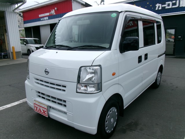 2015 Nissan NV100 Clipper