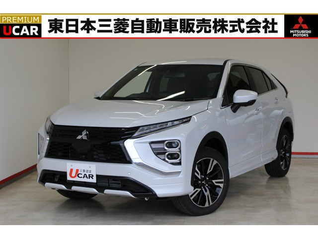 2025 Mitsubishi Eclipse Cross