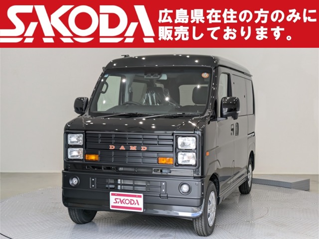 2025 Daihatsu Atrai