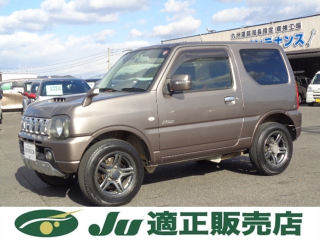 Suzuki Jimny 1