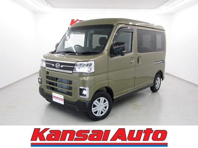 2026 Daihatsu Atrai