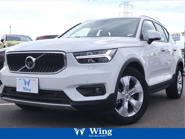 2021 Volvo XC40