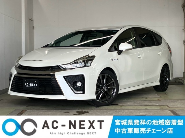 Toyota Prius α 1