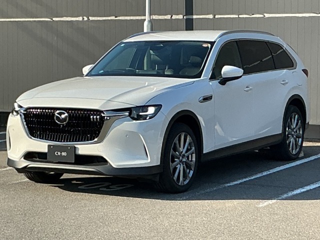 2025 Mazda CX-80