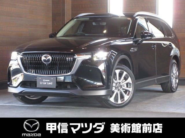 2025 Mazda CX-80