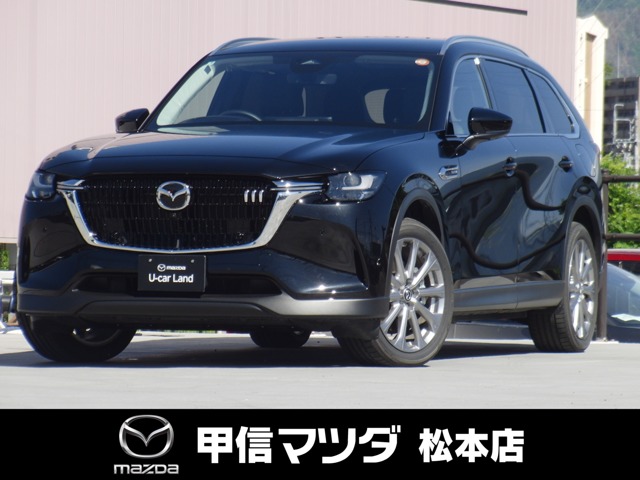 Mazda CX-80 1