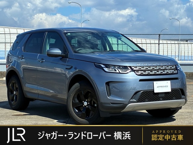 Land Rover Discovery Sport 1