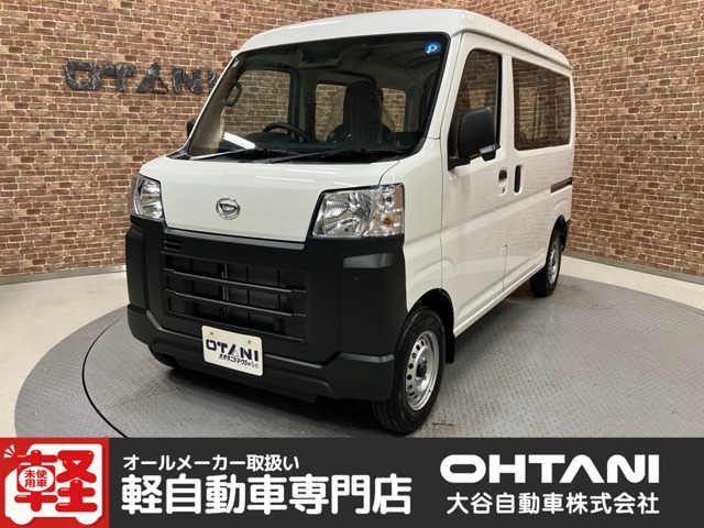 Daihatsu Hijet Cargo 1