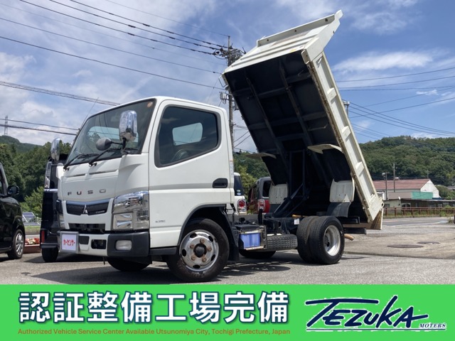2019 Mitsubishi Fuso Canter