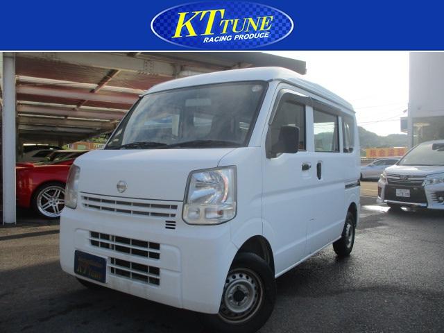 2016 Nissan NV100 Clipper