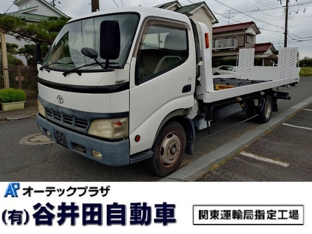 Toyota Toyoace 1
