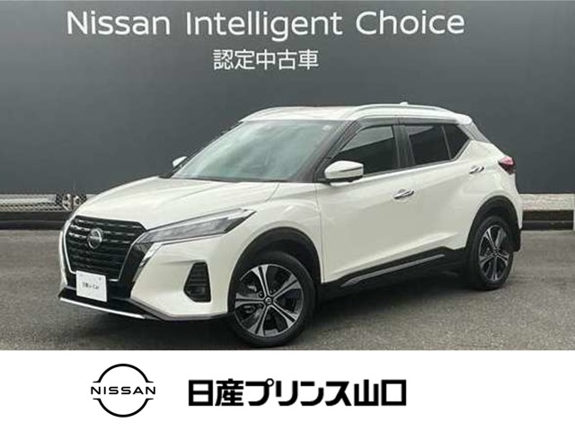 Nissan Kicks 1