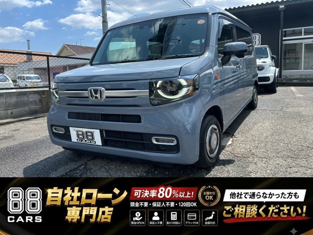 Honda N-VAN 1