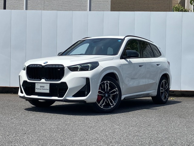 2026 BMW X1