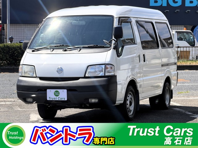 Nissan Vanette 1