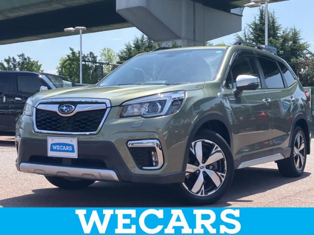 Subaru Forester 1