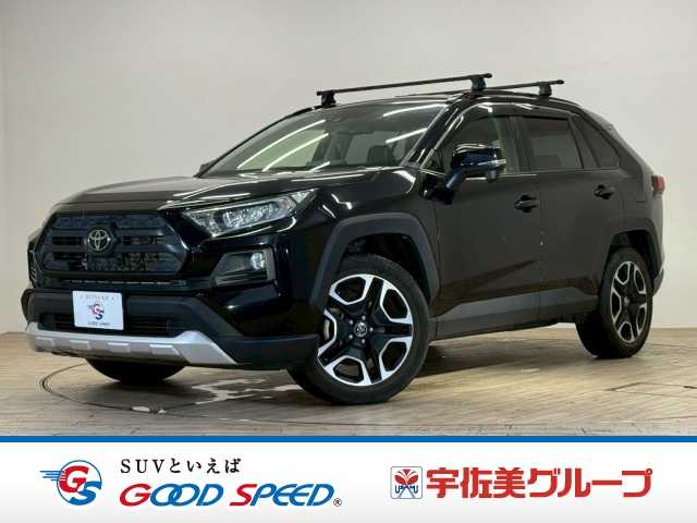 2019 Toyota RAV4