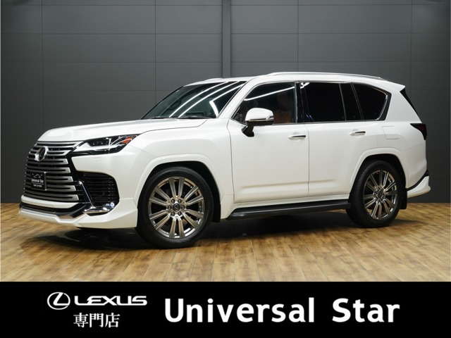 Lexus LX 1