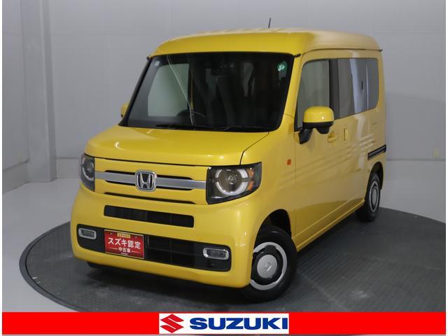 Honda N-VAN 1