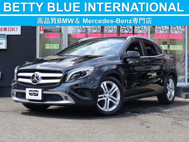 2014 Mercedes-Benz GLA-Class